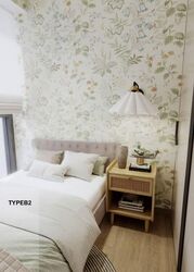 Arina East Residences (D15), Apartment #598693421